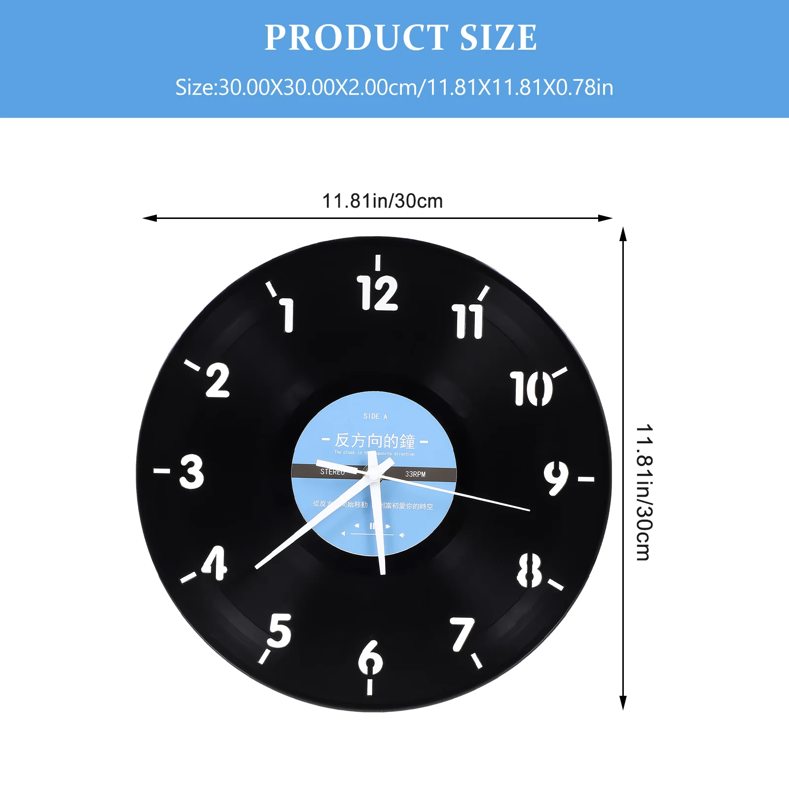 House Home Clock Vinyl Records Designed Wall Clock A Reverse-turning Clock Styli - £38.12 GBP