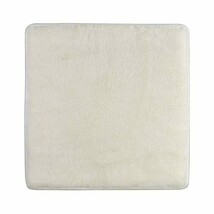 Vesper V VP Soft Plush Cat Mat, 35x 35cm  - €51,25 EUR