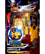 Kung Zhu - Battle Armor (Cepia) Rock&#39;o / Dune Tracker Special Forces - Pets - $10.63 CAD