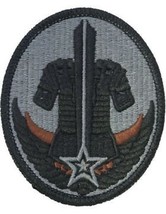 ACU PATCH - ARMY RESERVE CAREERS DIVISION HAS HOOK &amp; LOOP NEW :KY25-20 - $4.21