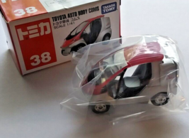 Item image 3