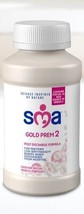 SMA Gold Prem 2 Catch Up Growth (200ml) - $68.22 MXN