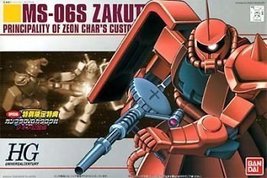 HGUC 1/144 MS-06S Char Aznable Zaku II DVD catalog with (Mobile Suit Gundam) - £45.24 GBP