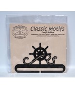 Classic Motifs 6 Inch Ships Wheel Craft Holder - $17.77 CAD