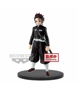 Banpresto - Demon Slayer (Kimetsu No Yaiba) Vol. 6 Ver. B Tanjiro Kamado... - $645.71 MXN