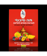 Secrets of the East - Berries Tibetan Tea - Herbal Blend for Infusion 18... - €41,13 EUR