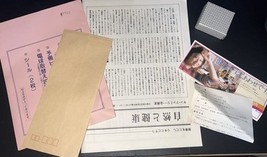 Item image 13