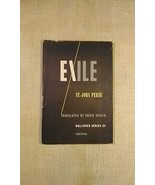 Exile - $523.58 MXN