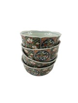 Porcelain Rice Soup Bowls w Bird Lotus Flowers Blue Red Colorful Set of 4 - $57.42