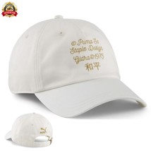 PUMA Original Staple Baseball Cap Recycled Cap Embroidered Warm White Un... - $40.12