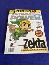 Nintendo Power Magazine - July 2006 Volume 205 - Zelda w/ Mario Poster - £14.45 GBP