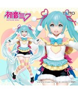 Japan Taito Vocaloid Hatsune Miku Winter Ver. 2 Figure - 18cm Christmas - $956.42 MXN