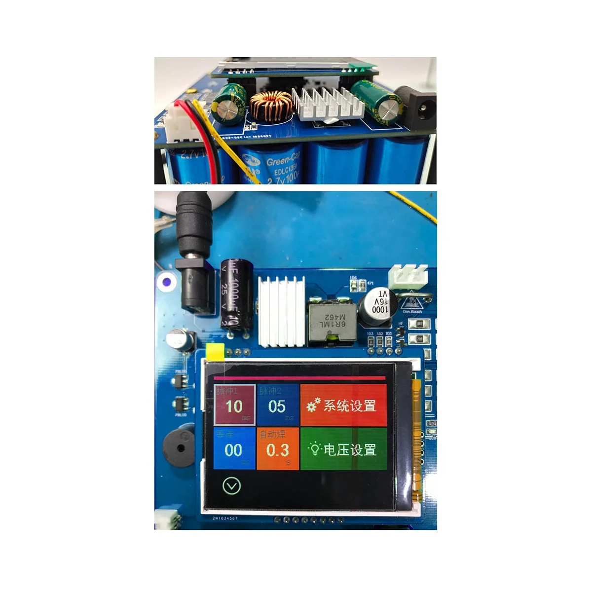 Item image 2