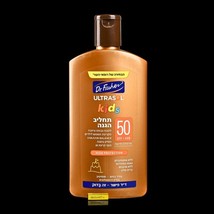 ULTRASOL  Protective sunscreen lotion for children SPF50 250 ml - $39.90