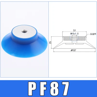 LCD suction cup display extractor gl suction cup LCD TV vacuum suction cup - £32.31 GBP