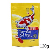 120g Tropical Ornamental Fish Food for Koi. Goldfish, Carp and Small Fish Food - £15.62 GBP