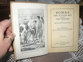 Item image 3