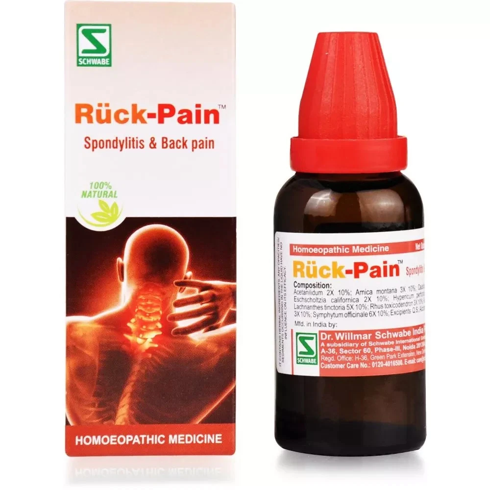 Dr Willmar Schwabe India Ruck-Pain 30ml pack of 2 - $663.79 MXN