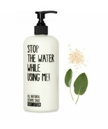 Stop the Water While Using Me! Sesame Sage Body Lotion, 500ml - $18.46