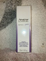 Avon Anew 1.0 fl. oz. ~ Clinical Infinite Lift ~ Targeted Contouring Ser... - $15.20