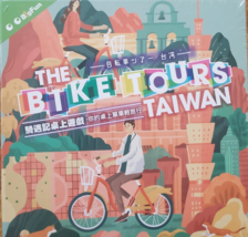 The Bike Tours Taiwan Board Game Complete New Unopened - $42.06