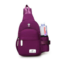 Nylon Crossbody Shoulder Chest Cycle Sling Bag Travel Backpack for Men W... - £17.80 GBP