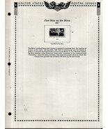 Minkus - U. S. Plate Block Stamp Album Supplement 7 Pages - 1969 - $8.00
