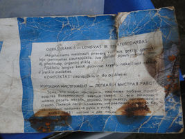 Item image 6
