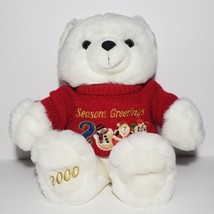 VTG Kmart Collectible White Christmas Teddy Bear Holiday Plush w/ Tags 2000 - £15.76 GBP