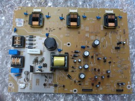 * A17AAMPW-001 A17ABMPW A17AB-MPW Board From Emerson LC260EM2A  LCD TV - $25.50