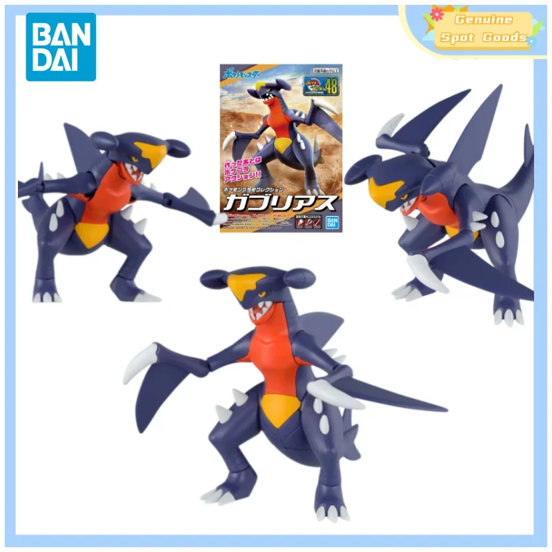 Genuine Bandai POKEMON Collection 48 Garchomp Anime Action Figures Model Figure - £28.44 GBP