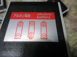 Item image 3