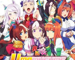 Uma Musume Pretty Derby Season 1-3 + Cinderella +Movie+Special+ONAS Eng ... - $66.29