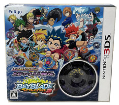 Item image 2
