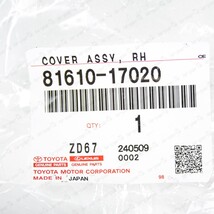 Item image 12