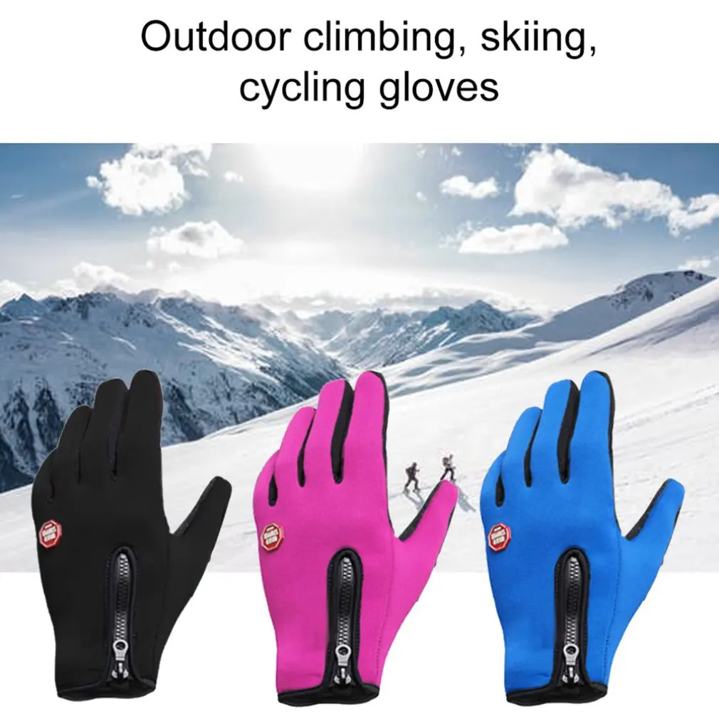 Outdoor Gloves Men&#39;s Women&#39;s Sports Winter Gloves Windproof And Waterproof - £9.71 GBP+