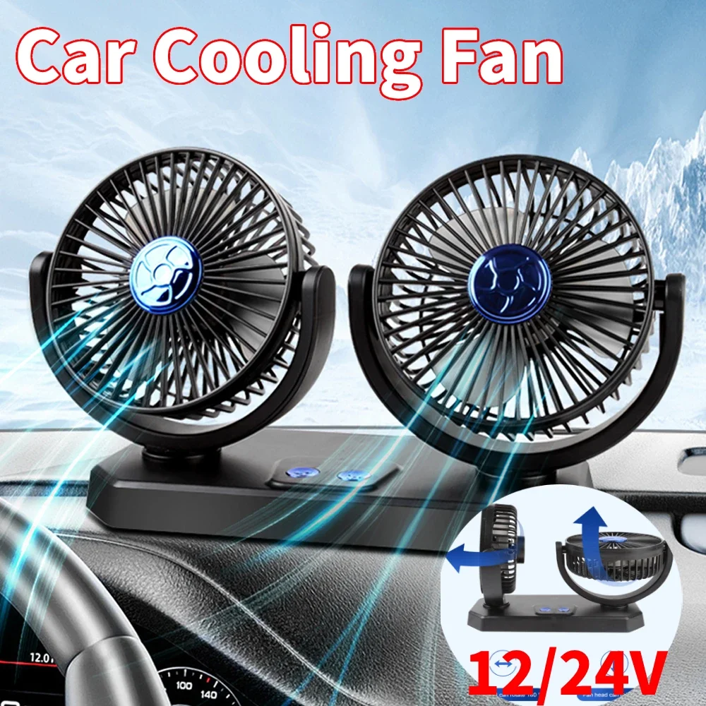 12/24V Car Cooling Fan Micro USB Auto Ventilation Fan Dual Head Air Circulator - £10.63 GBP