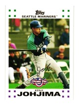2007 Topps Opening Day Baseball Card Collector Kenji Johjima 121 Seattle Mariner - £2.34 GBP