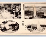 Main Gate Monument Toshi Ido Park Yashima Historic Site Japan DB Postcar... - $19.40