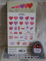 Cricut Love Struck Cartridge set - £15.88 GBP