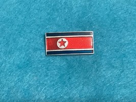 Vintage Korea Propaganda Badge Pin (DPRK) - $25.00