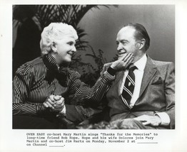Bob Hope Mary Martin Singing Thanks For The Memories 8 x 10 Press Photo - £10.11 GBP