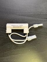 F900mA L5KV 2025/08/12 Fuse ASM - $63.91