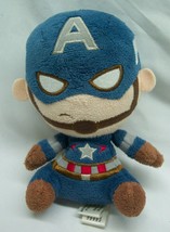 FUNKO Marvel Comics CAPTAIN AMERICA 5&quot; Plush Stuffed Animal Toy The Aven... - £11.87 GBP