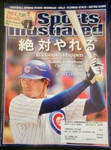 Sports Illustrated May 5, 2008 - Kosuke Fukudome Chicago Cubs B35:1283 - £3.90 GBP