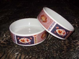 Decorative Mosiac Type Cereal Bowls / Candy Dish - £5.89 GBP
