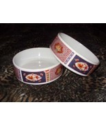 Decorative Mosiac Type Cereal Bowls / Candy Dish - £5.88 GBP