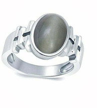 6 Ct Natural Cats Eye Gemstone Ring Solid 925 Silver Ring Handmade Designer Ring - £54.27 GBP