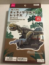 NEW 3D Puzzle Tyrannosaures Rex 35 Pieces - £7.53 GBP