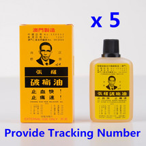 Cheong Kun Pain Reliever Oil Cuts Burn Bruises Sprain Hemostasis 38ml x ... - $92.00